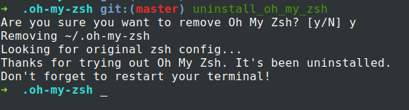 UbuntuでOh-My-Zshを削除する